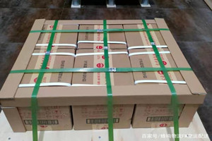 伊春林都酒水【机场货运当天